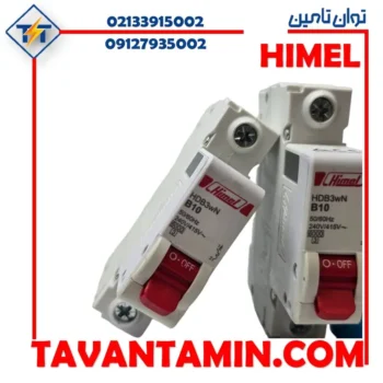 کلید مینیاتوری HDB3wZ1C2 سری 3 تک پل دو آمپر سری DC