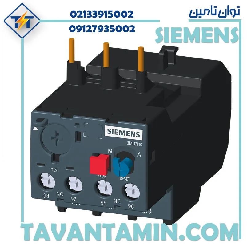 بیمتال زیمنس بیمتال 25-17 آمپر زیمنس 3MU7110-0QA0 سری SINOVA - تصویر 1