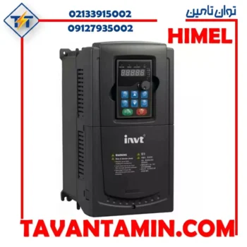 موتور کلید کامپکت قابل تنظیم