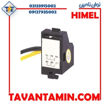 و-خطا-کلید-کمپکت-قابل-تنظیم-بدنه-160-آمپر-چپ-HDM3S160OFAL1L