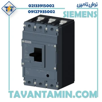 کلید اتوماتیک ( کامپکت ) زیمنس