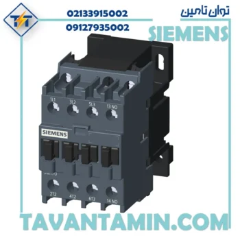 کنتاکتور 9 آمپر 220VAC  به همراه کنتاکت کمکی یکبار زیمنس سری SINOVA مدل 3MT7010-0AA10-0AM0
