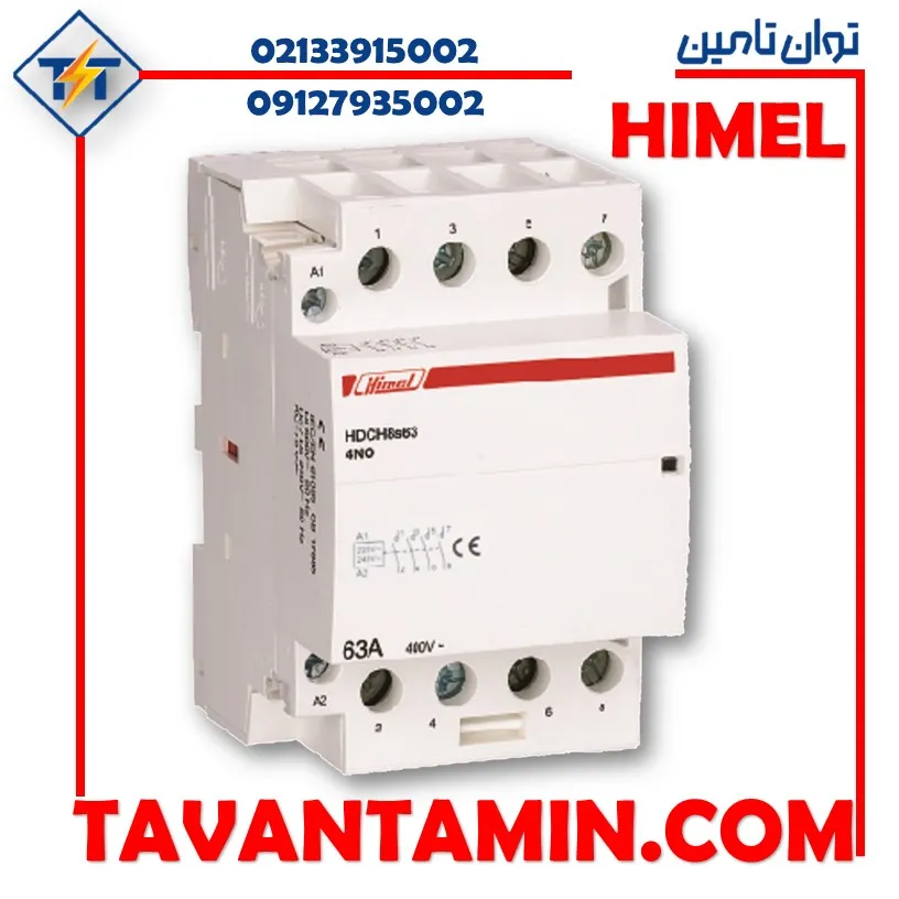 کنتاکتور ماژولار (بی صدا ) کنتاکتور ماژولار (بی صدا ) 32 آمپر بوبین 220 ولت -3P-3NO مدل HDCH8S32330 - تصویر 1