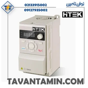 اینورتر F100S20015BX0 تکفاز 5/1 سری F100 هایتک