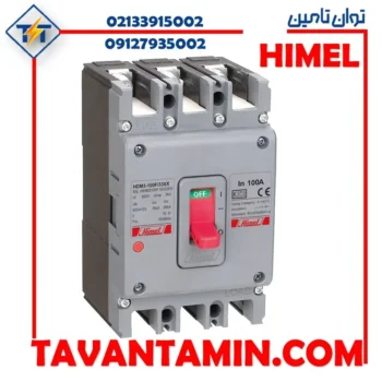 کلید کامپکت غیر تنظیم HDM3