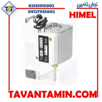 رله آندر ولتاژ  کلید کامپکت الکترونیکی بدنه 1600  آمپر-230 VAC (چپ) کد HDW3MN2A