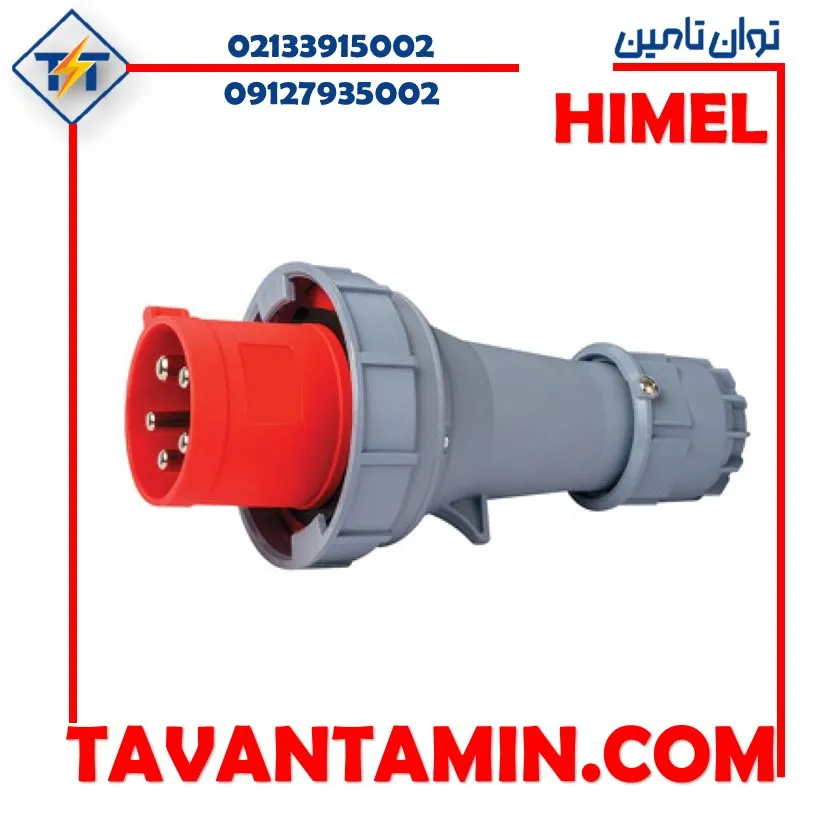 سوکت نری سوکت نری 63 آمپر -4P+E IP67 کد HIPS0563IP675 - تصویر 1
