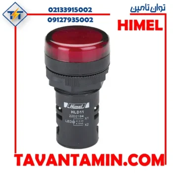 سیگنال باکالیت 220V AC قرمز کد HLD1122D41M4