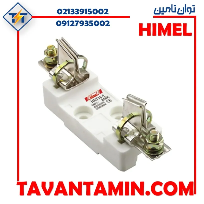 پایه فیوز کاردی1 پایه فیوز کاردی 400 آمپر- رزینی - HRT162ZS - تصویر 1
