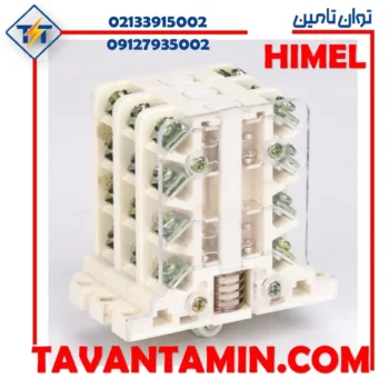 کنتاکت کمکی کلید کامپکت الکترونیکی بدنه 1600  آمپر (4NC+4NO) کد HDW3OF1644