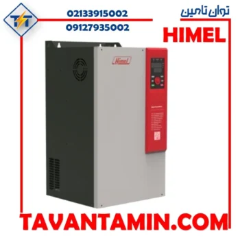 کنترل دور 380 ولت 45 کیلو وات –Normal Duty-( 60 hp) کد HAVXS4T0370G0450P
