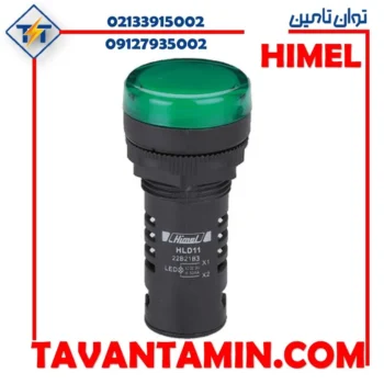 سیگنال باکالیت 220V AC/DC سبز کد HLD1122B21M3